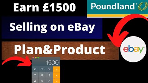 ebay uk only a guide for buyers and sellers